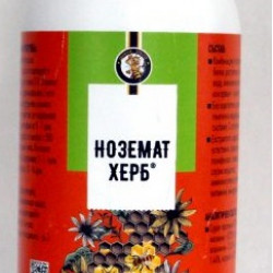 Ноземат херб - 500 мл.