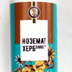 Ноземат херб плюс- 1 л.